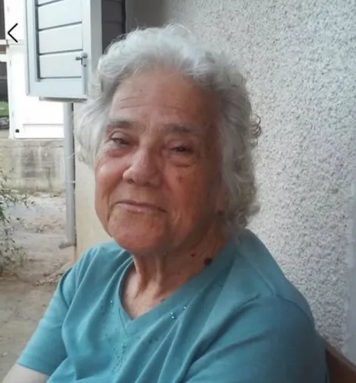 Δέσποινα Παπαϊωάννου