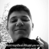 Γεώργιος Ζάχος