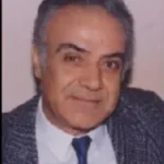 Ιωάννη Βασιλείου