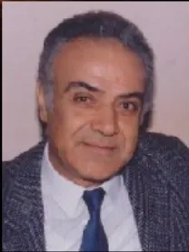 Ιωάννη Βασιλείου