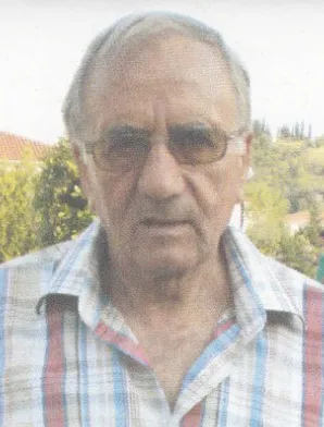 Κηδεία Ιωάννης Χαρίσης - Τρίκαλα 24/01/2025