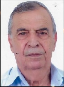 Κωνσταντίνου Μακρή