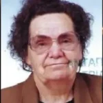 Παναγιώτα Παπαγεωργίου