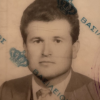 Γεώργιος Βερνιώτης