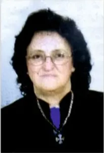 Ιωάννας Εμμ. Φραντζεσκάκη