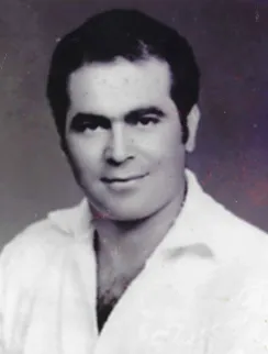 Φωτογραφία