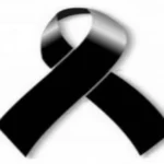 ΒΑΣΙΛΕΙΟΣ ΚΟΡΜΑΛΗΣ