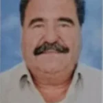 Μιχαήλ Ηλ. Ατσαλάκη