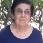 ΜΥΡΟΥΛΑ ΧΑΤΖΗΣΙΕΓΚΑΛΛΗ