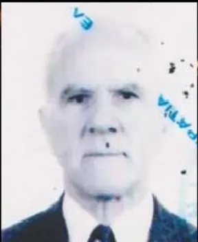 Φωτογραφία