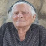 ΧΡΙΣΤΙΝΑ ΤΟΥΜΑΖΟΥ