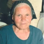 Ειρήνη Φούσια