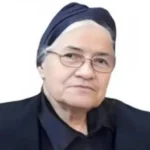 ΕΡΜΙΟΝΗ Γ. ΦΩΤΗ