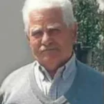 Κωνσταντίνος Γεωρ. Κουρίνος