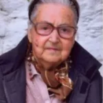 Όλγας Νικ. Μπερβανάκη