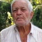 Γεωργίου Δημ. Μαμάκη