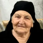 ΜΑΡΙΑ Γ. ΑΝΤΩΝΑ