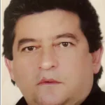 Παναγιώτης Τσάμης