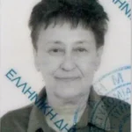 Αικατερίνη Σάμπρη – Αποστόλου