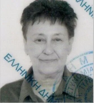 Φωτογραφία