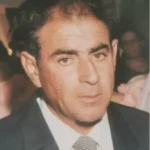 ΑΝΔΡΕΑΣ ΚΩΝΣΤΑΝΤΙΝΟΥ