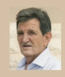 Χρήστος Τζάτσος