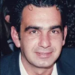 Δημήτριος Γεροβασίλης