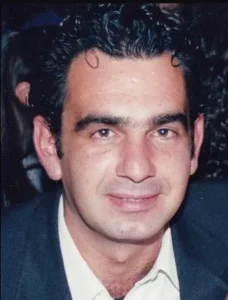 Δημήτριος Γεροβασίλης