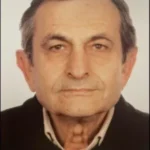 Γεωργίος Σιαμπάνης