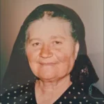 ΚΑΤΕΡΙΝΑ (ΚΑΤΙΓΚΟΥ) ΠΟΛΥΔΕΥΚΗ