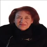 ΚΩΝΣΤΑΝΤΙΝΑ Ε. ΛΑΖΑΡΙΔΟΥ