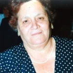 Μιράντα Μπαλαή