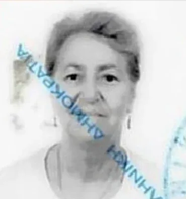 Φωτογραφία