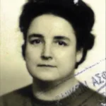 ΜΑΡΙΑ ΗΛ. ΑΔΑΜΙΔΟΥ