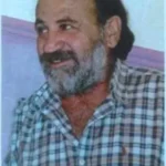 Νικόλαος Παρασκευάς