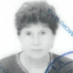 Γεσθημανή Φίτζιου