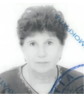 Γεσθημανή Φίτζιου