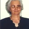 ΠΑΝΑΓΙΩ ΟΙΚΟΝΟΜΟΥ