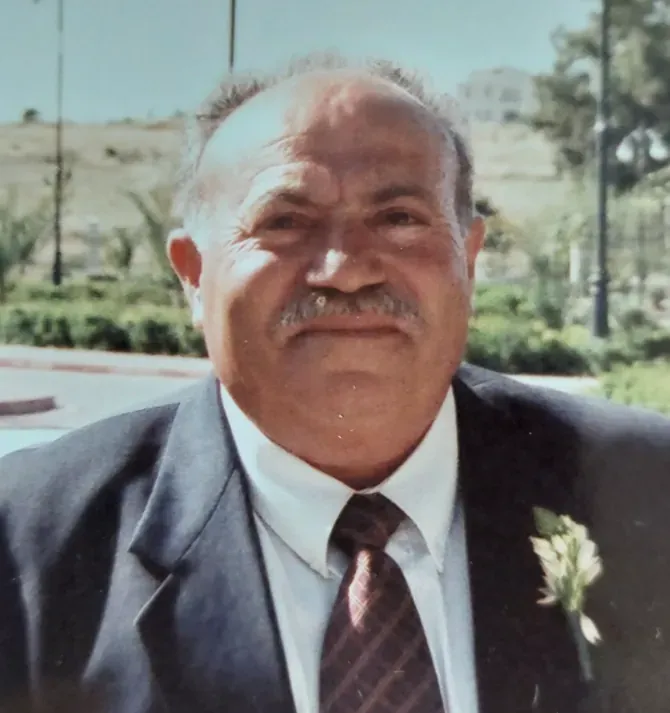 Φωτογραφία