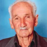 Χρίστος Σ. Βαλανίδης