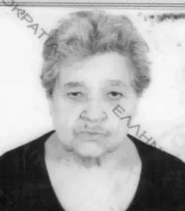 Αικατερίνη Ζήκου