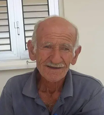 Φωτογραφία