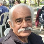 Γιαννάκης Σισμάνης