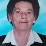 Αναστασίας Τσούκα