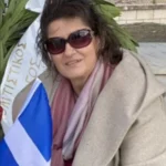 Άρτεμις Φωτίου