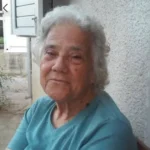 Δέσποινα Παπαϊωάννου