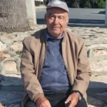 Ηλίας Ιωσήφ Βασιλέα