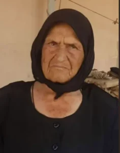 Παρασκευή Ονησιφόρου