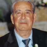 Βάιος Μπίτος