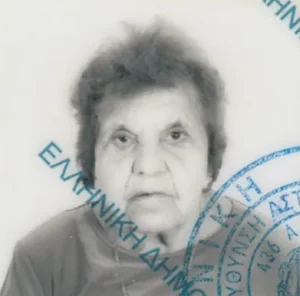 Γραμματή Δεδίδη